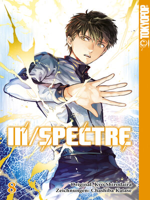cover image of In/Spectre 08